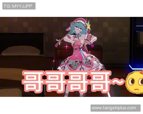 糖心vlog精品国美杜莎的效果-糖心Vlog精品国美杜莎的魔法魅力-糖心vlog精品国美杜莎的效果