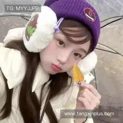姜颖葵